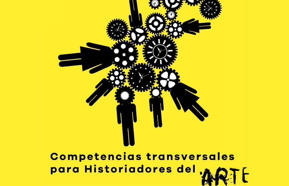 Extramutos UNAM - Apócrifa Art Magazine