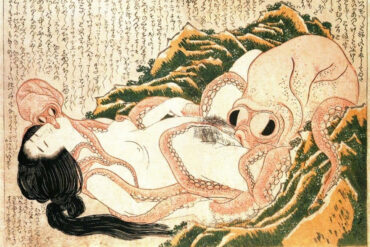 Katsushika Hokusai - Apócrifa Art Magazine