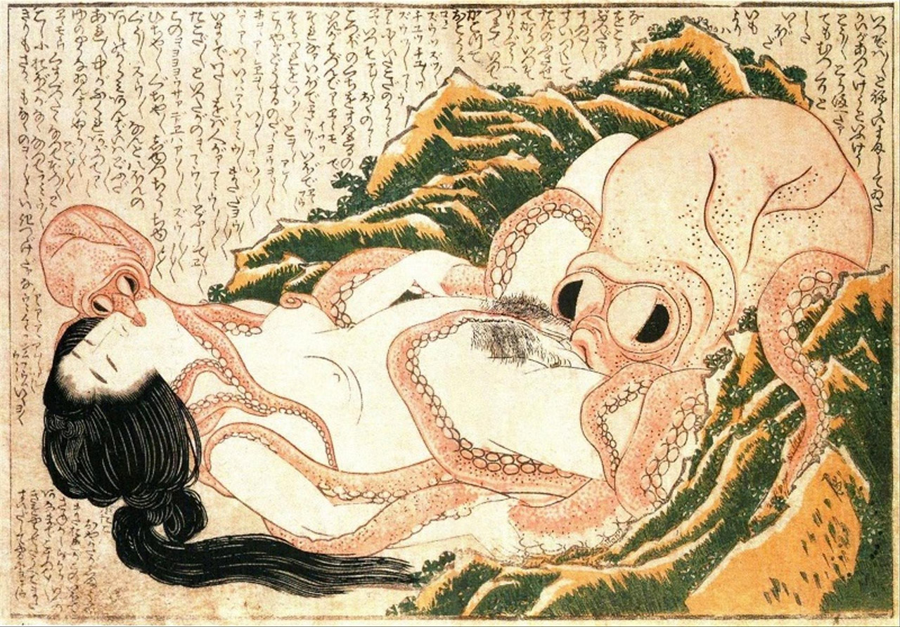 Katsushika Hokusai - Apócrifa Art Magazine